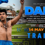 Sourav Ganguly Dada Movie