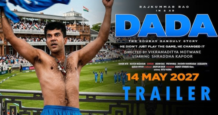 Sourav Ganguly Dada Movie